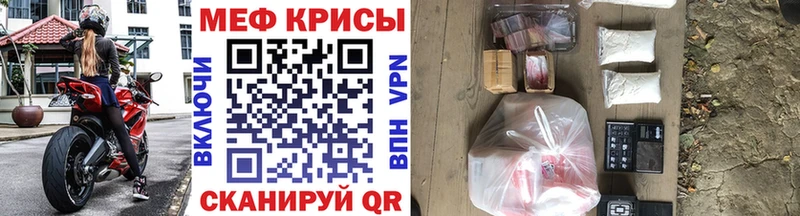 Хочу наркоту Лысьва Кокаин  Конопля  АМФ  Гашиш  Мефедрон 