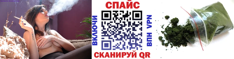 БУТИРАТ BDO 33%  Лысьва 