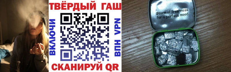 наркотики  Лысьва  Гашиш хэш 