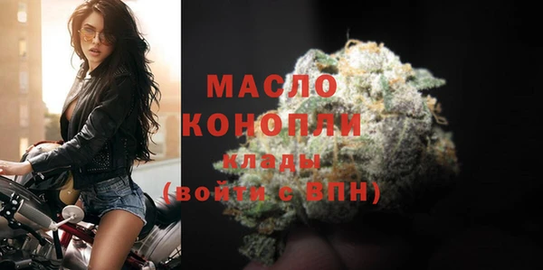ПСИЛОЦИБИНОВЫЕ ГРИБЫ Остров