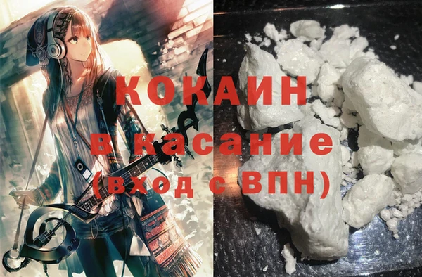 2c-b Алексин