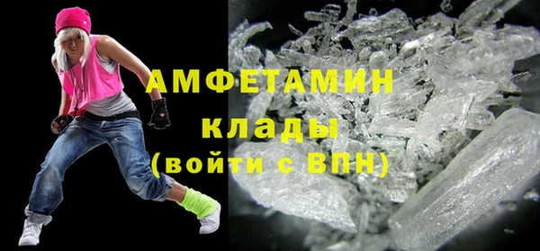 кокаин Алзамай