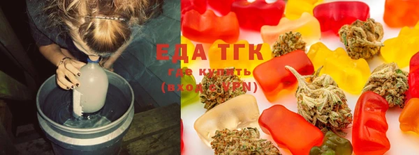 марихуана Алексеевка