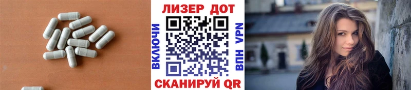 купить наркотики сайты Лысьва blacksprut зеркало Лсд 25 экстази кислота