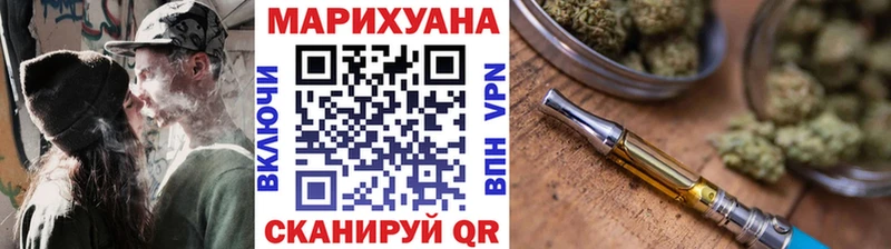 Каннабис план  Лысьва 